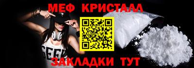 наркотики Пугачёв