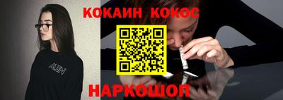 дурь Пушкино