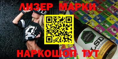 дурь Пушкино
