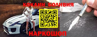 наркотики Пугачёв