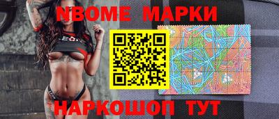 мяу мяу мука Пыть-Ях