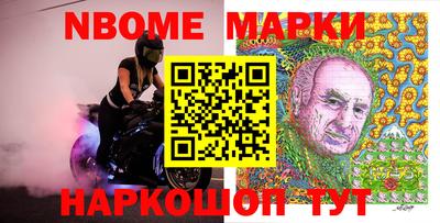 дурь Пушкино
