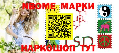 наркотики Пугачёв