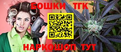 мяу мяу мука Пыть-Ях