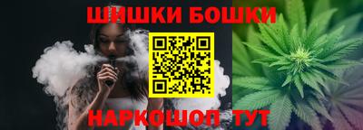 мяу мяу мука Пыть-Ях