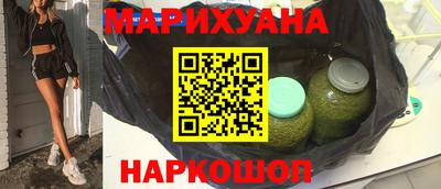 дурь Пушкино