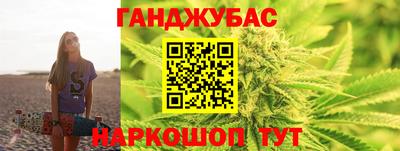 дурь Пушкино