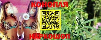 мяу мяу мука Пыть-Ях