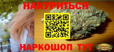 мяу мяу мука Пыть-Ях