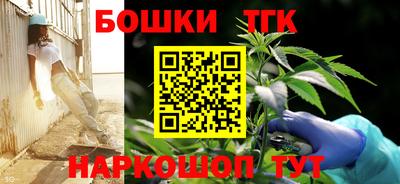 наркотики Пугачёв
