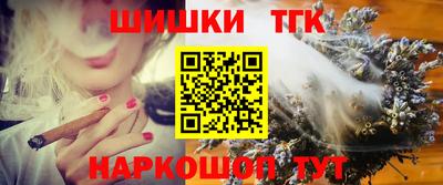 дурь Пушкино