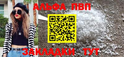 дурь Пушкино