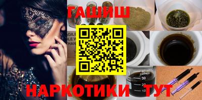 дурь Пушкино