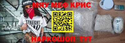 наркотики Пугачёв