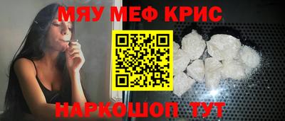 дурь Пушкино