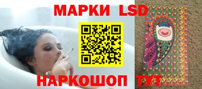 дурь Пушкино