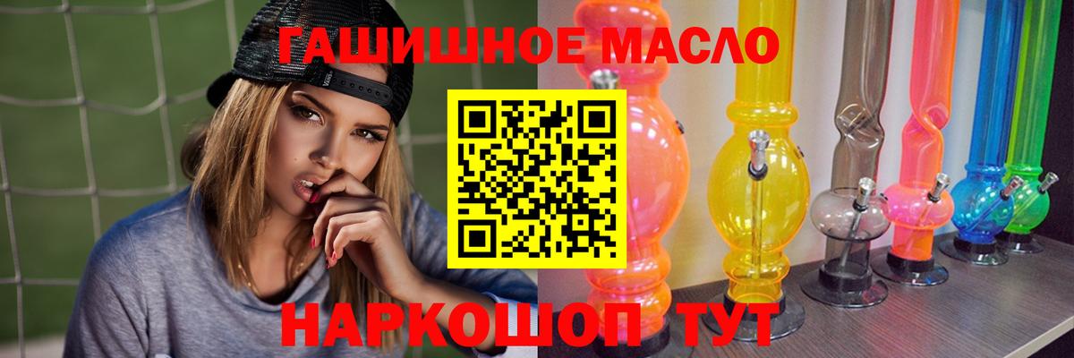 Cocaine Славгород